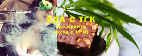 наркотики Вязники