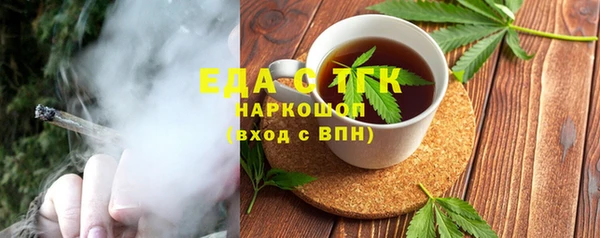 наркотики Вязники